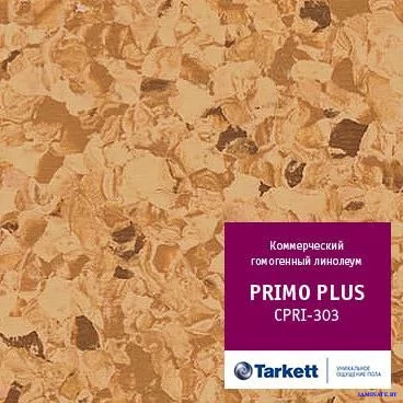 Линолеум Tarkett Primo Plus (CPRPI-303)