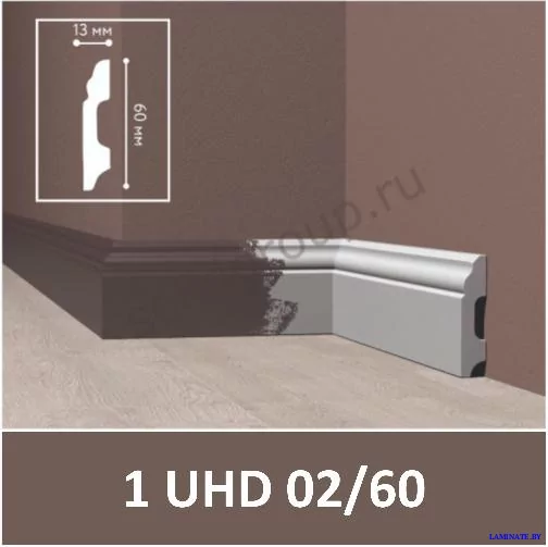 Плинтус напольный Solid 1 UHD 02/60