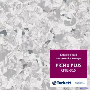 Линолеум Tarkett Primo Plus (CPRPI-315)