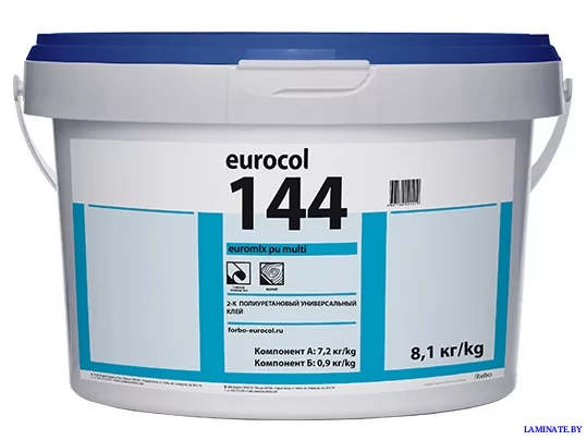 Клей Forbo 144 Euromix PU Multi 2K ПУ (8,1кг)