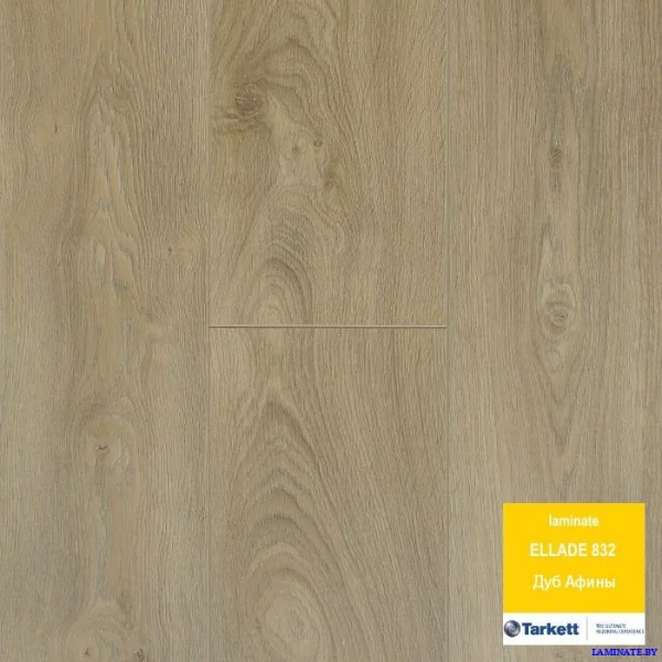 Ламинат Tarkett Ellada Дуб Афины в Минске | Laminate.by