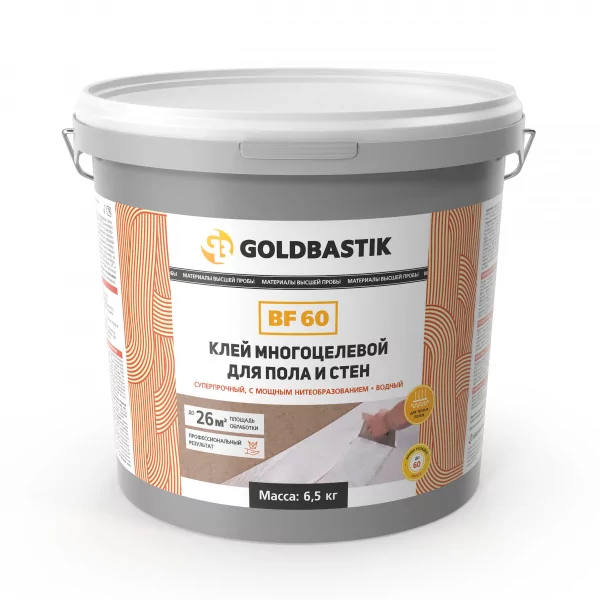 Клей многоцелевой для пола и стен «GOLDBASTIK BF 60» (для впитывающих и невпитывающих оснований) 6,5 кг фото Juteks.by