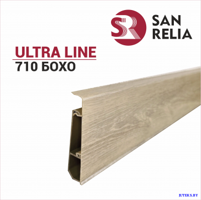 Плинтус ПВХ ULTRA LINE 710 БОХО