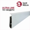 Плинтус ПВХ ULTRA LINE 701 Модерн | Juteks.by
