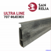 Плинтус ПВХ ULTRA LINE 707 ФЬЮЖН