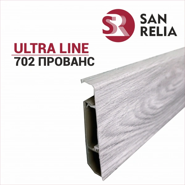 Плинтус ПВХ ULTRA LINE 702 Прованс | Juteks.by